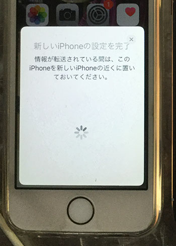 iPhone4.jpg